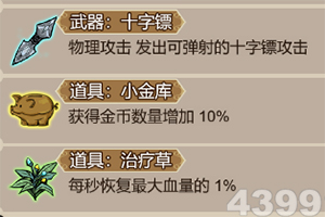 快彩乐首页下载手机版