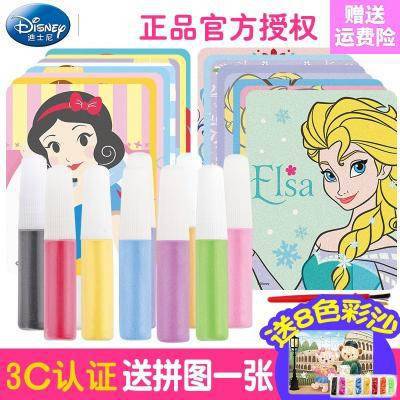 开云注册·官方网站